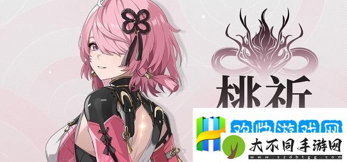 鸣潮桃祈武器选什么好-鸣潮桃祈武器选择攻略-探索收获