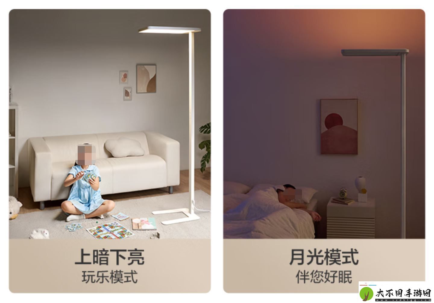 支持米家小爱控制