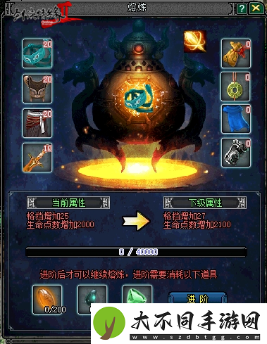 江湖不论出身