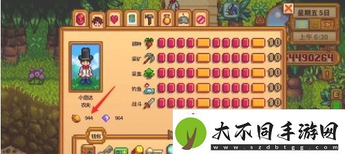 星露谷物语火车站石头怎么开启