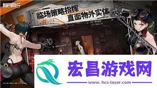 详解如何应对队友满员困境与解决策略