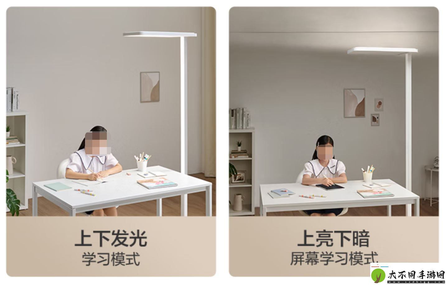 支持米家小爱控制
