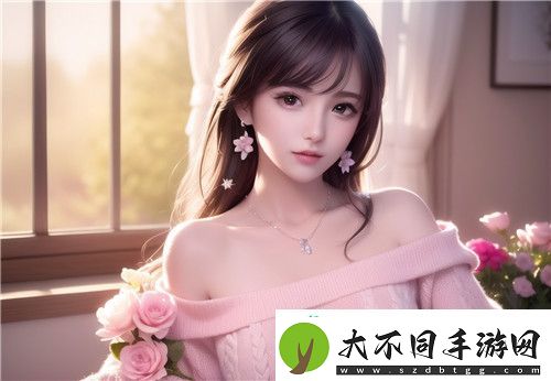 打造令人惊艳的视觉效果