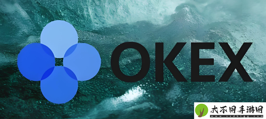 欧易okx交易平台app官网注册入口