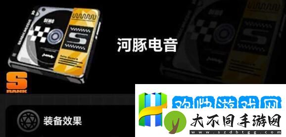 绝区零丽娜音擎怎么选