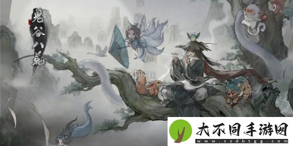 鬼谷八荒隐藏葫芦坐骑怎么获得