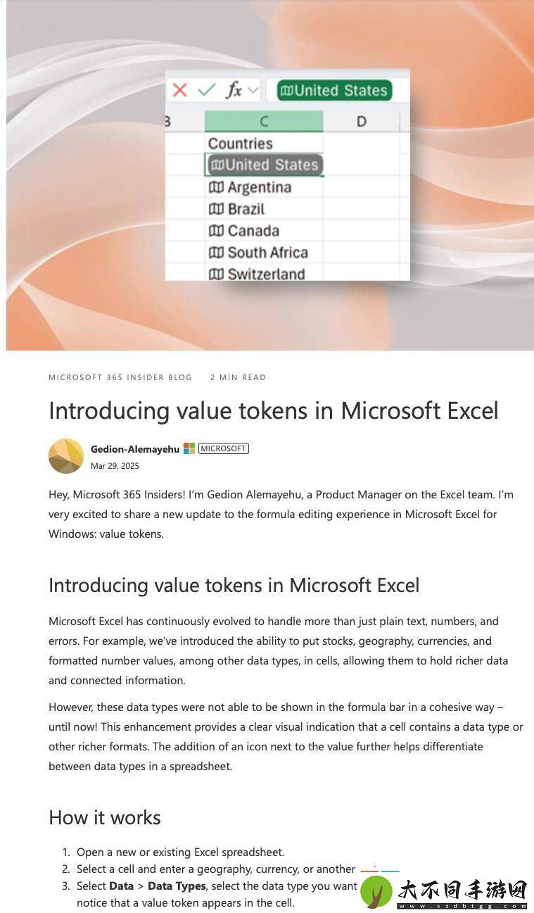 Excel