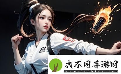 灭火宝贝4