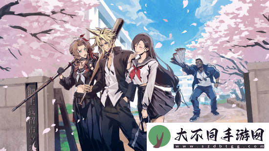 晨报