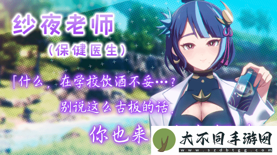你这是正经帕鲁吗？幻兽帕鲁恋爱游戏登陆Steam！