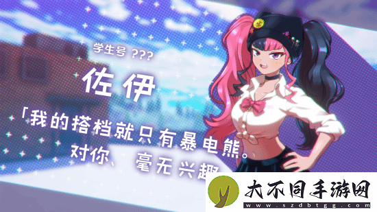 你这是正经帕鲁吗？幻兽帕鲁恋爱游戏登陆Steam！