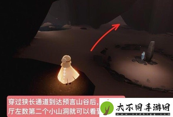 光遇12.30复刻先祖在哪里