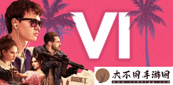 不只是