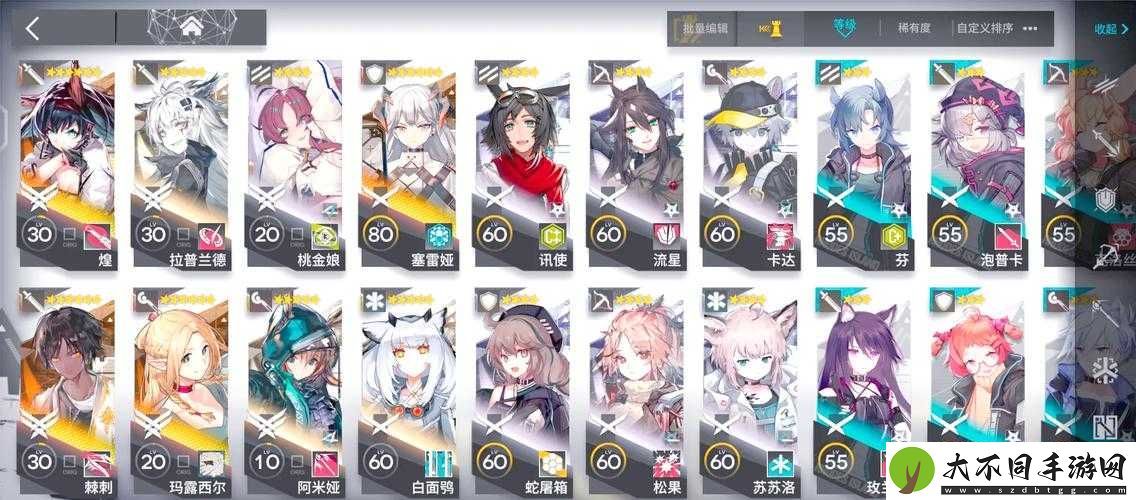 明日方舟TW7卡关必看！血泪总结3天实战技巧_手残党也能闭眼过