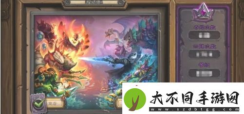 炉石传说酒馆战棋战绩怎么查看