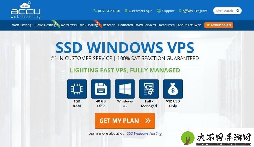 欧美VPSWINDOWS极品
