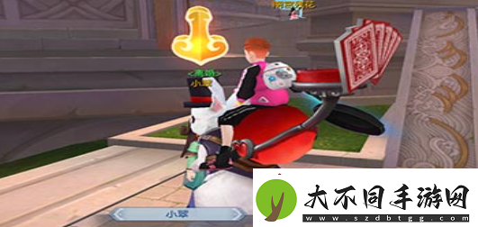 武林外传手游怎么结婚