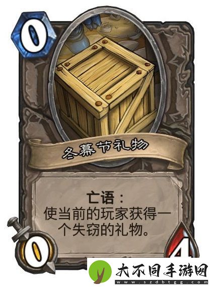 炉石传说乱斗模式攻略大全
