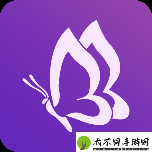 花蝶直播V1.1.355版本