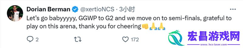 MOUZ赛后动态