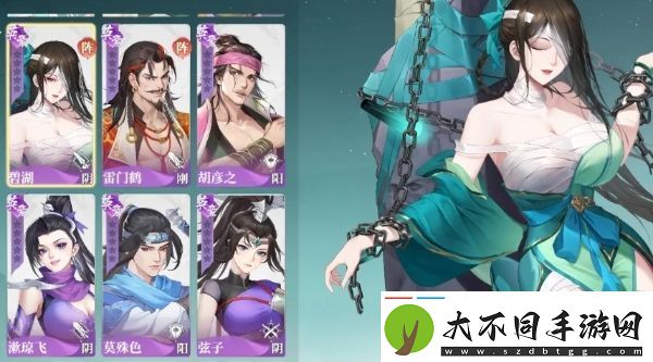 江湖如梦辅助玩什么好