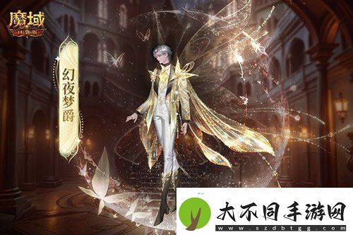 装备道具折上折！魔域口袋版双十一福利周