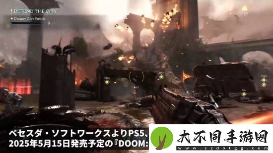 毁灭战士12分钟实机:战斗爽!射爆巨型恶魔!