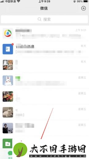 微信不显示聊天怎么找回来
