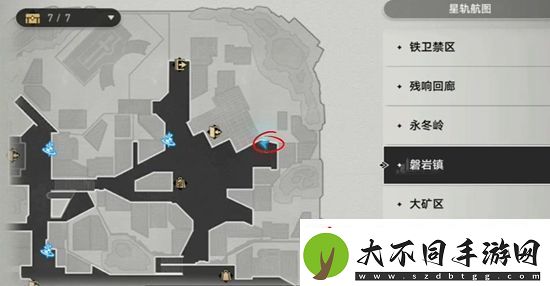 崩坏星穹铁道美丽的五彩晶石怎么获得崩坏星穹铁道美丽的五彩晶石获得方法介绍