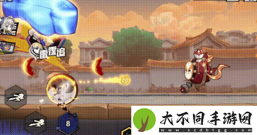 超时空跑跑东方弹弹技能是什么