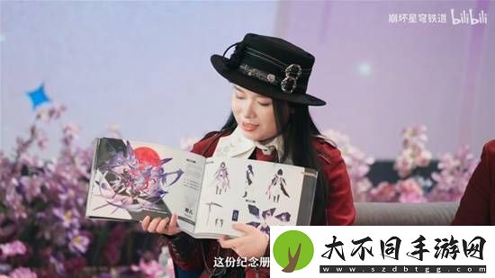 售价两亿的纪念画册,只被星铁当礼物送?
