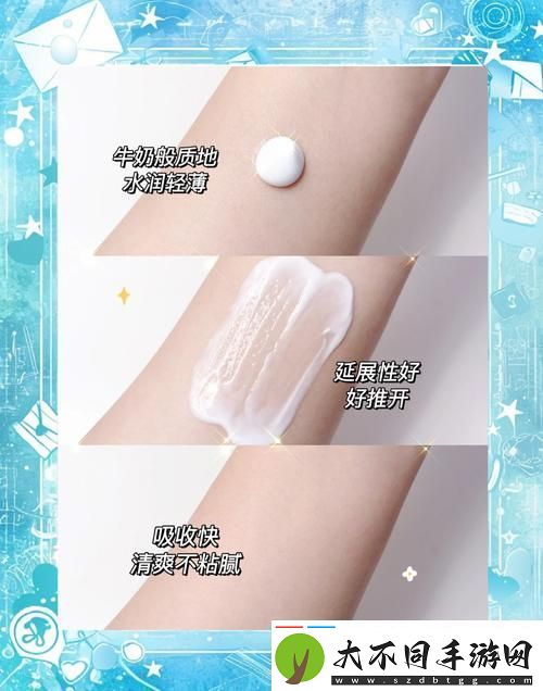 999国产精华是正规产品吗