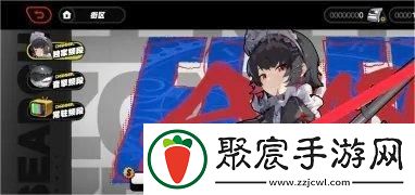 绝区零抽卡记录怎么查