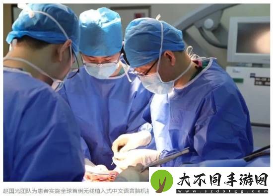 全国首个！湖北为脑机接口医疗服务定价
