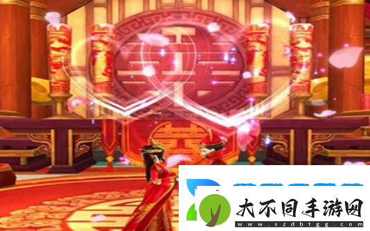 武林外传手游怎么结婚