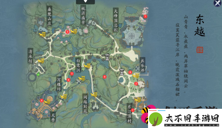 天刀手游胜景录位置图鉴大全