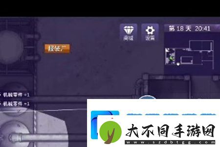 阿瑞斯病毒2检修室密码是多少