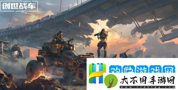 创世战车pvp模式怎么玩