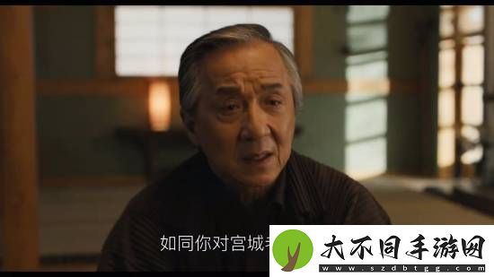 成龙功夫梦