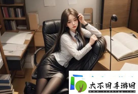 司机外遇2疯狂刷屏
