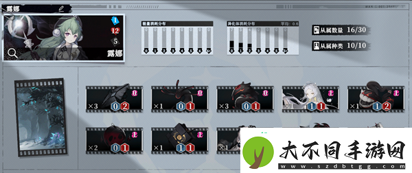 吞噬流卡组搭配攻略