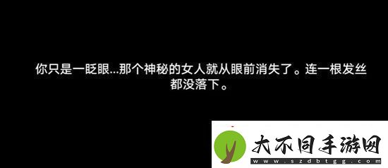 崩坏星穹铁道美丽的五彩晶石怎么获得崩坏星穹铁道美丽的五彩晶石获得方法介绍
