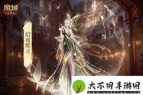 装备道具折上折！魔域口袋版双十一福利周