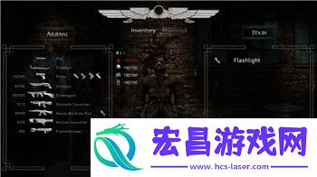 畅享红包福利