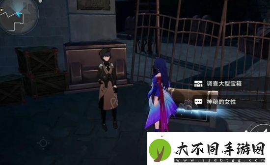 崩坏星穹铁道美丽的五彩晶石怎么获得崩坏星穹铁道美丽的五彩晶石获得方法介绍