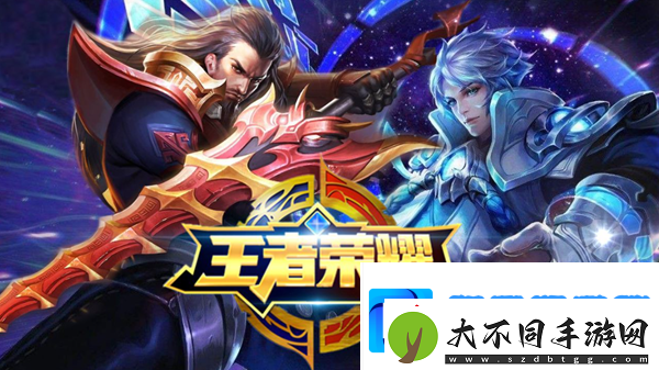 王者荣耀灵宝属性怎么刷新