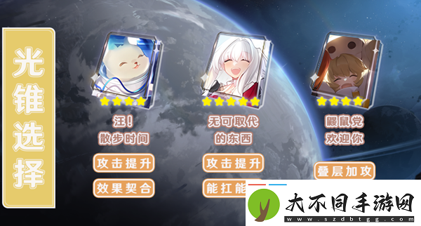 崩坏星穹铁道虎克怎么玩崩坏星穹铁道虎克培养攻略