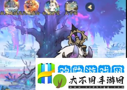 寻道大千入住仙宫有什么用-寻道大千怎么入住仙宫-怪物剖析