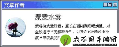 “俗套”的机械战警续作，成为了当下让我射的最爽的FPS