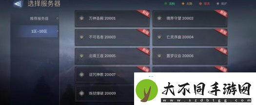 潮汐守望者哪个角色最厉害